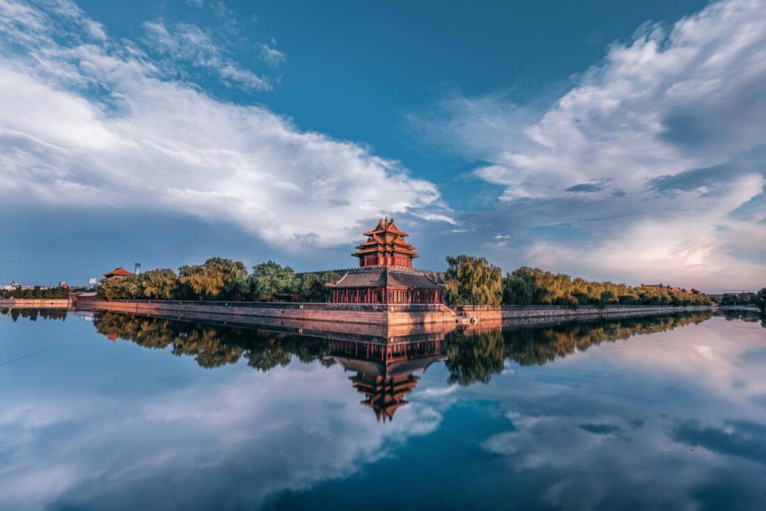La Ciudad Prohibida en Pekín, China, vista durante un tour organizado por Orient Tours.