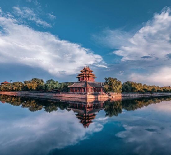 La Ciudad Prohibida en Pekín, China, vista durante un tour organizado por Orient Tours.